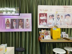 -真我樣照相馆·身份证·证件照·外拍(环球港店)