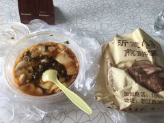 -沂蒙人家煎饼铺(怒江路店)
