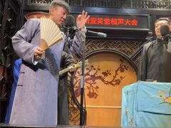 -嘻哈壹笑堂相声茶馆(大儒巷店)