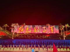-三亚红色娘子军演艺公园景区