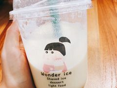 -WONDER ICE 萬得冰田(建設路总店)