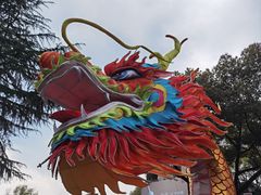 -柯岩风景区