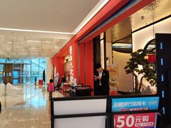 -径山十八道·风味民间菜(华夏之心店)