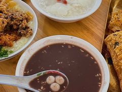 红豆醪糟丸子-小豆海棠(嘉兴路店)