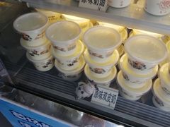 -清真马记宫廷奶酪(广渠门内大街店)