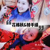 东北民俗风情一次玩个够【二浪河超强攻略】