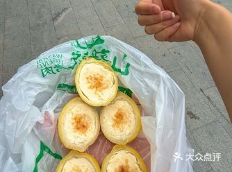 Wokk......有了有了!!!厦门也有了