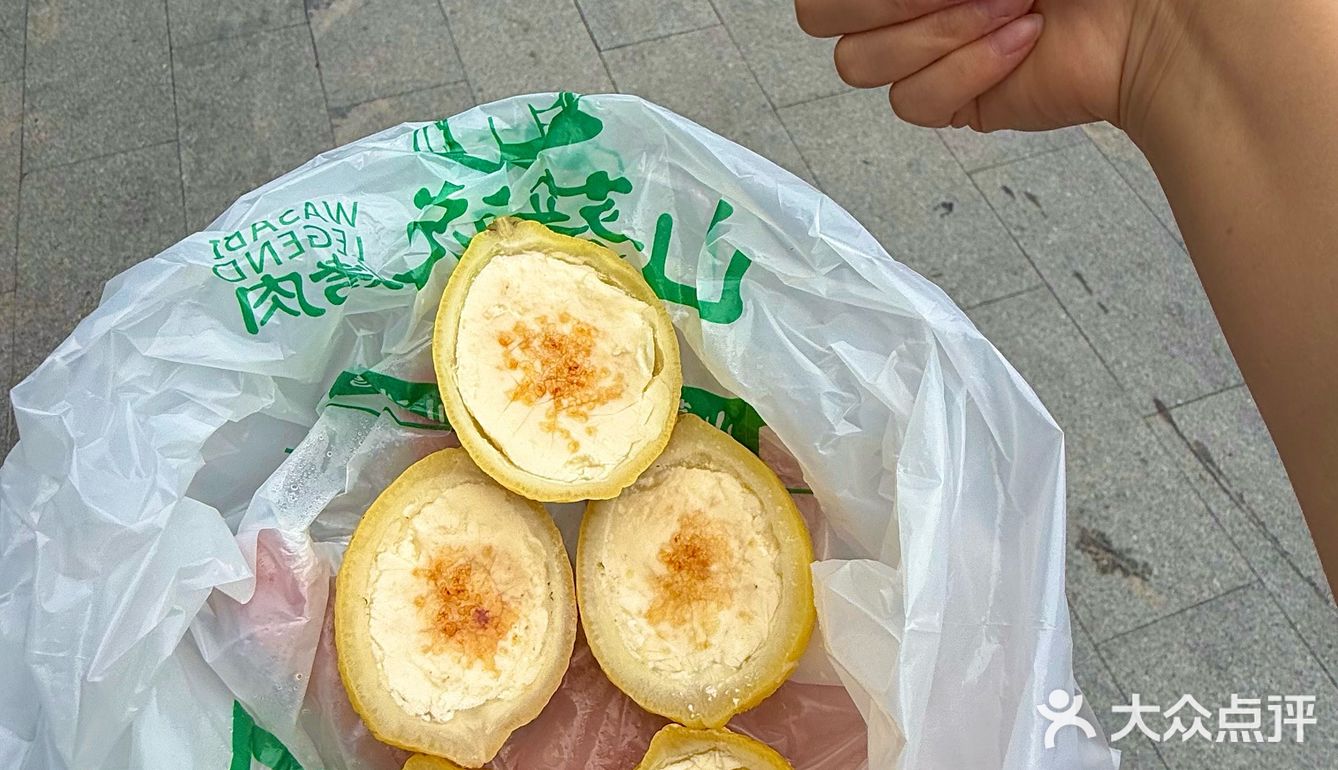 Wokk......有了有了！！！厦门也有了