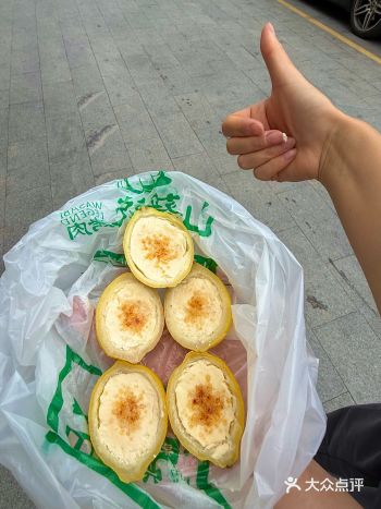 Wokk......有了有了！！！厦门也有了