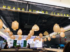 -黄记煌三汁焖锅(顺义华联店)