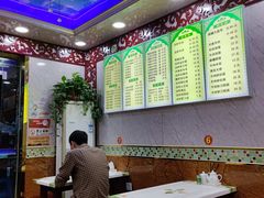 -清真老马牛肉拉面馆(上海路店)