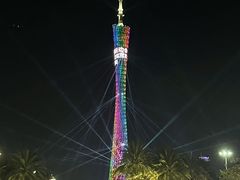 -海心沙亚运公园