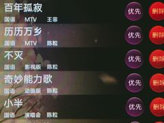 -纯K(打浦桥店)