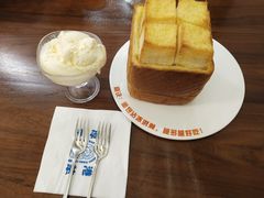 -厚生港萃·小吃餐厅(苍梧路店)