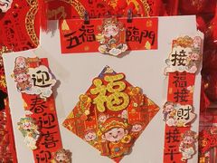 -西北轻工批发市场