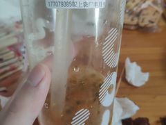 -CoCo都可(广丰月兔广场店)