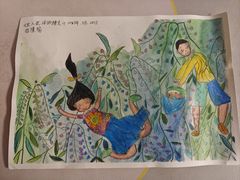 -甲乙果 美术书法(通州校区)