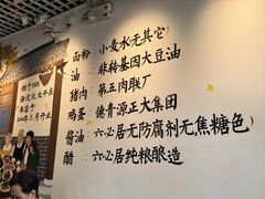 -鸿毛饺子(紫竹桥店)