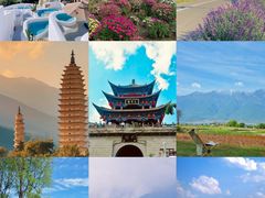 -大理古城
