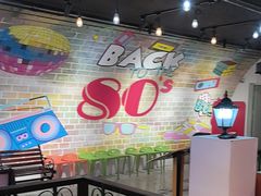 -豪享来(我格广场店)