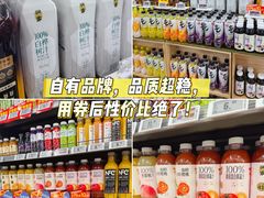 -华润万家(荔湾店)
