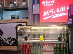 -周鱼小馆石锅酸菜鱼(活力汇店)