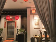 -孔乙己酒家(虹桥路店)