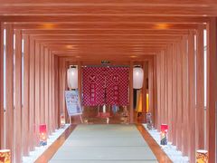 -重庆南山海昌汤都