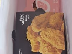 -悠个炸鸡(南京创始店)