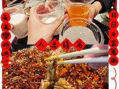 -何师傅美蛙鱼头(汉街店)