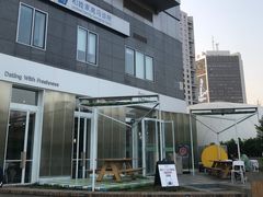 门面-Green Option(官舍店)