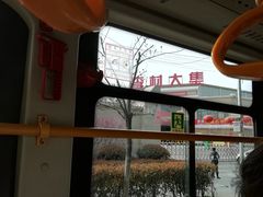 -李村大集