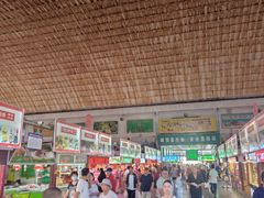 -大连熟食品交易中心