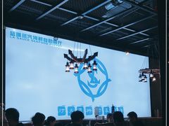 大堂-蓝珊甄选海鲜自助·火锅大排档(近阿那亚店)