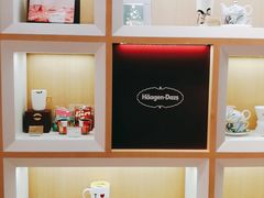 -哈根达斯(芳圆里店)