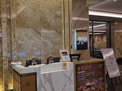 -厦门泰地万豪酒店-贡厨全日餐厅