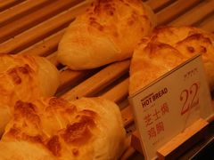 -木子木水日式烫面包(杭州首店)