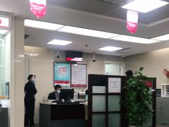 -中国银行(创智天地科技园支行)