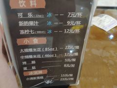 -华夏影城百步亭店(杜比全景声)
