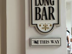 -Long Bar(莱佛士酒店)