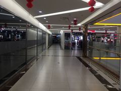 -三旗百汇商品城