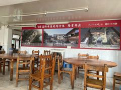 -大赤坎肥仔强烧味海鲜餐厅(大赤坎店)