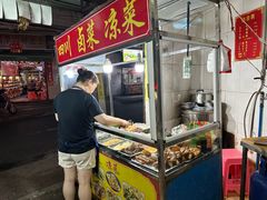 -宋记海南粉传承老店(人民西路店)