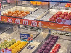 -良枫友信(陈家祠店)