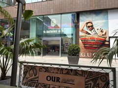 -OUR Bakery(三里屯太古里店)