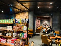 零售区-星巴克(成都锦里店)