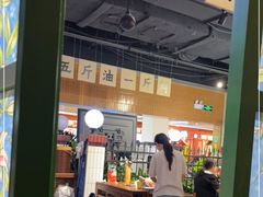 -楠火锅(龙阳广场店)