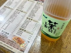 -程记烧腊快餐店(松园南街店)