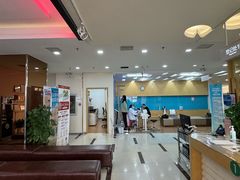 -慈铭体检(洋桥分院)