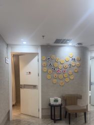 -深圳鹏爱秀琪医疗美容医院